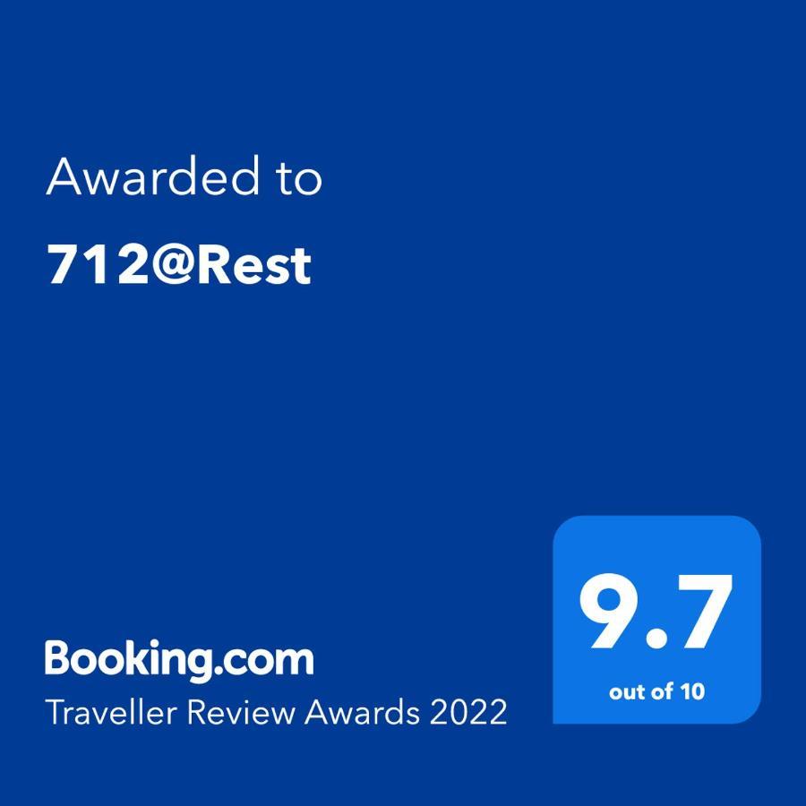 ホテル 712@Rest ダルストロアーム エクステリア 写真